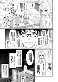 第28页图
