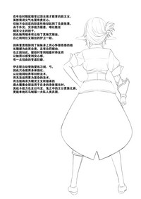 第32页图