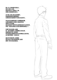 第36页图
