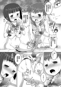 第116页图