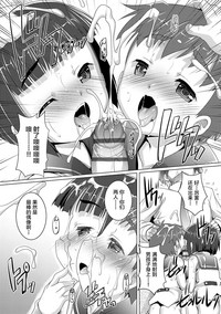第124页图