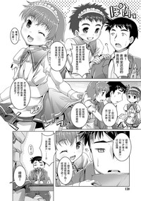 第136页图