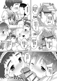 第140页图