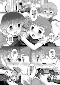 第164页图