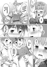 第168页图