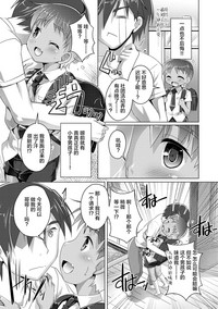 第16页图