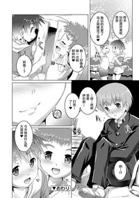 第184页图