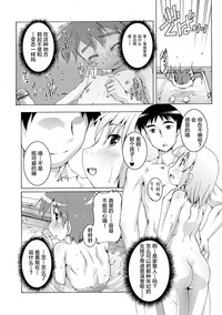 第208页图