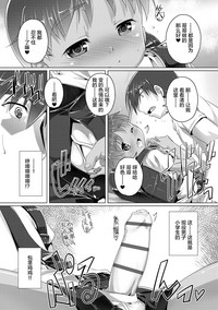 第20页图