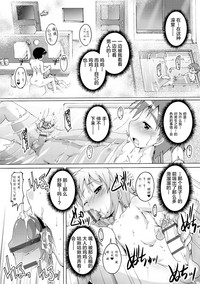第212页图