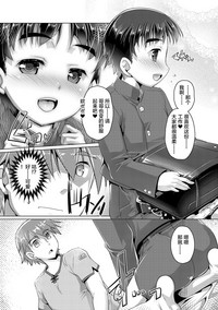 第40页图