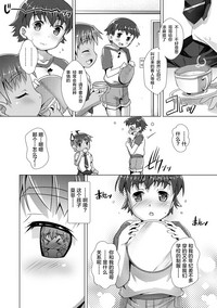 第88页图