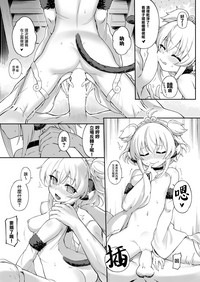 第40頁圖