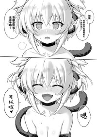 第48頁圖