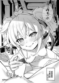 第52頁圖