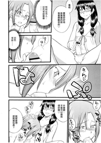 第12页图