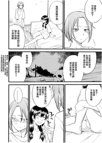第8页图