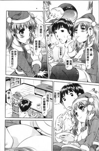 第116頁圖