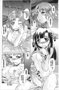 第176頁圖