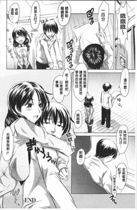 第28頁圖
