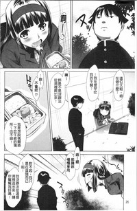 第32頁圖