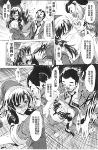 第52頁圖