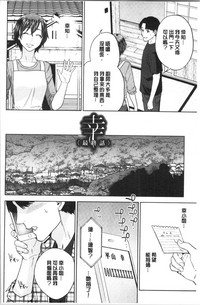 第100页图