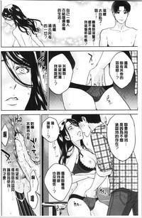 第104页图