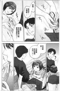 第120页图