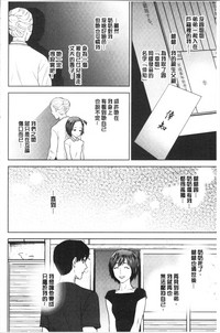 第132页图