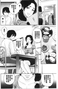 第136页图