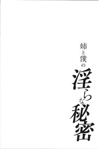 第156页图