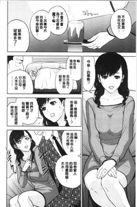 第160页图