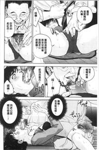 第164页图