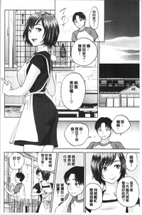 第16页图