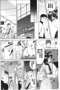 第204页图