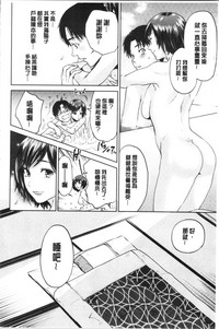 第20页图