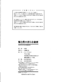 第224页图