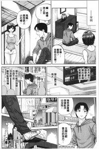 第40页图