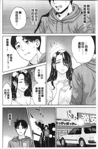 第44页图