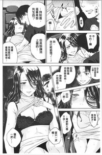 第48页图
