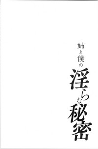 第68页图