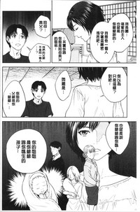 第72页图