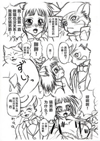 第12页图