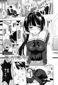 第112頁圖