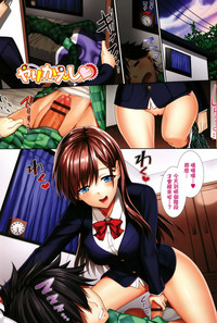第4頁圖