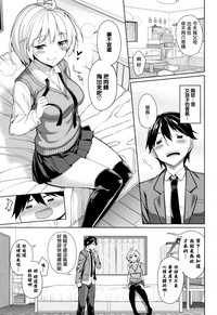 第92頁圖