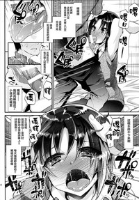 第12頁圖
