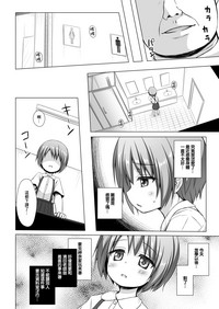 第4頁圖