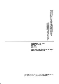 第28页图